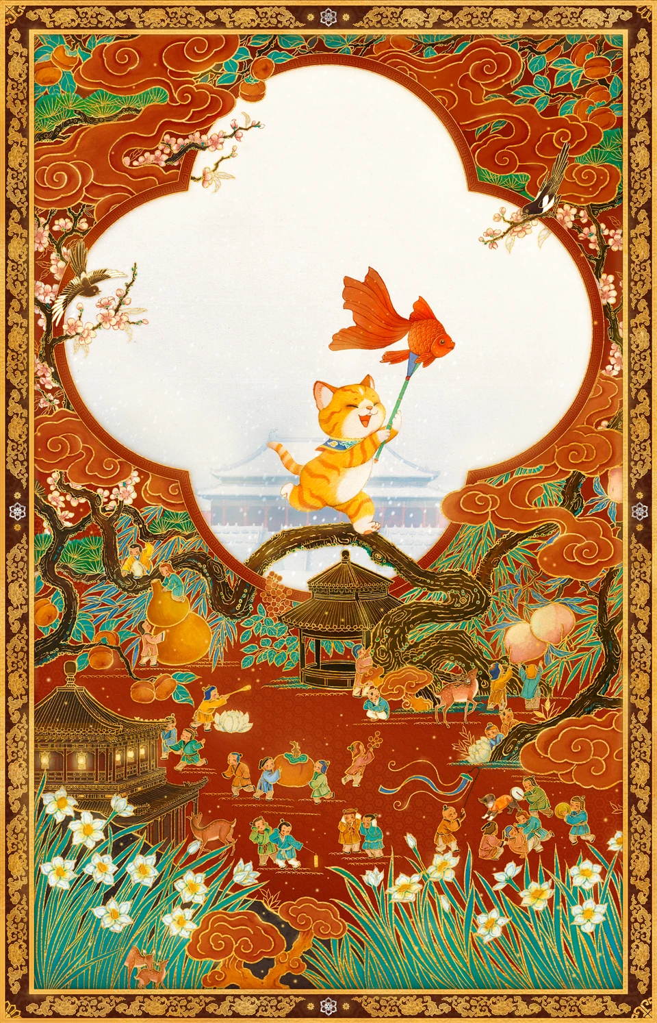 故宫中国节：春节完整海报，保留两侧装饰边
