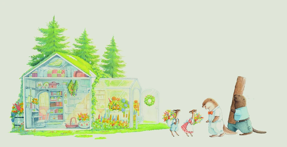 Mr. Otter’s Wedding · artwork · 3