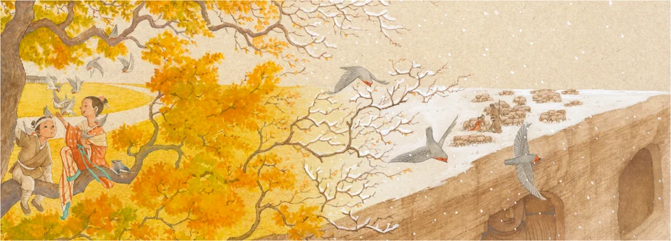 The Little Stone Mason: The Story of Yungang: the cave landscape in autumn and winter