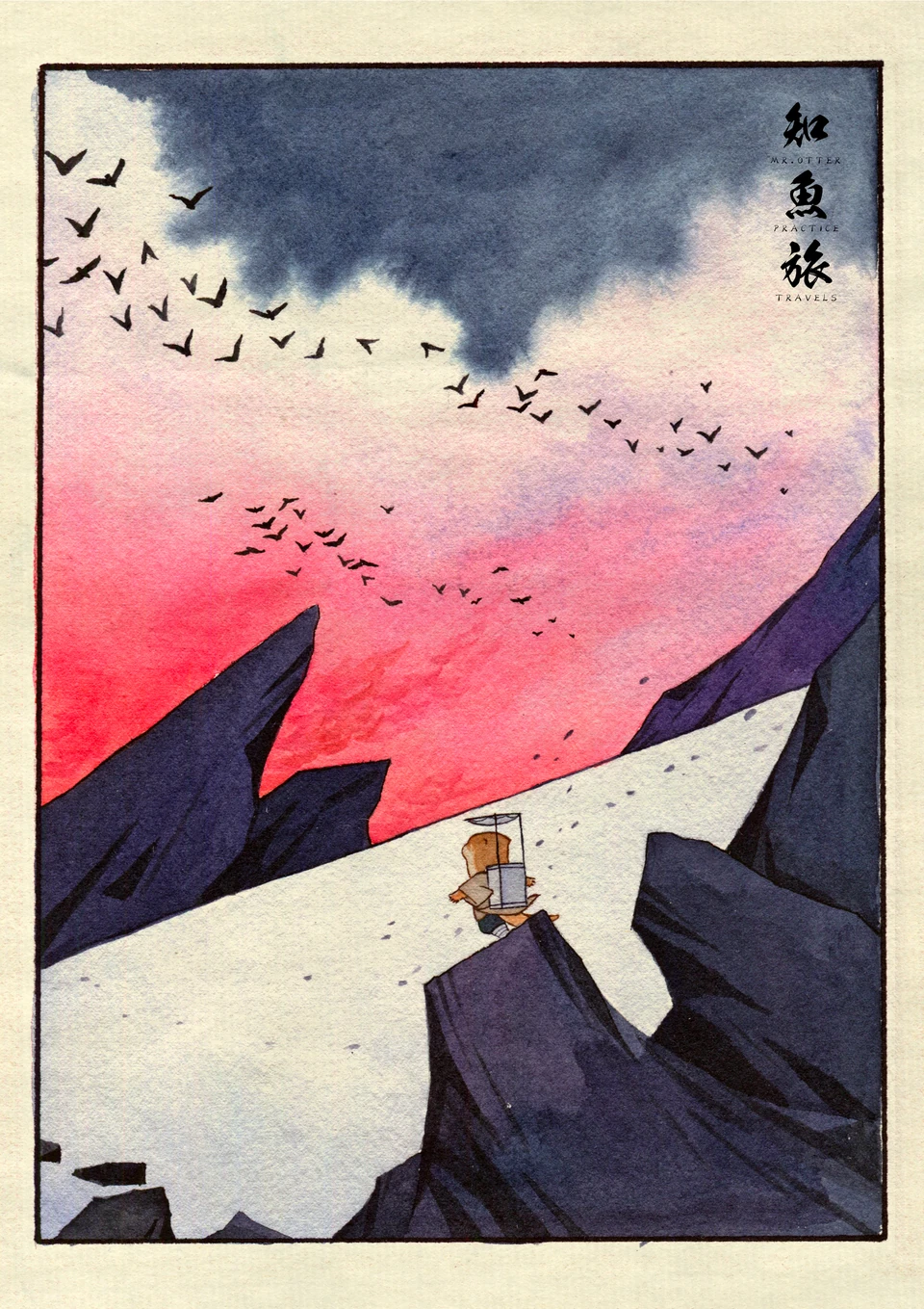 水獭武侠绘画与角色设计，第 14 幅