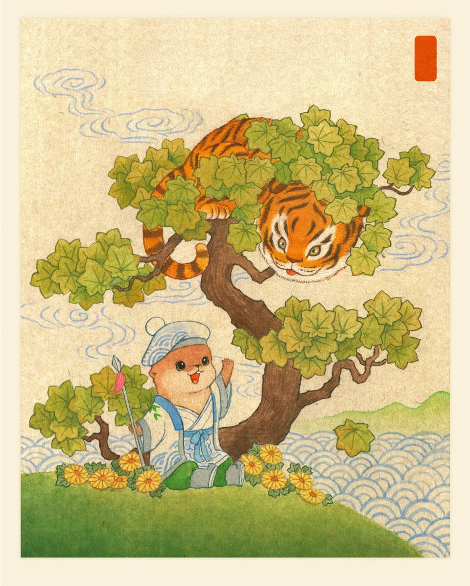 水獭武侠绘画与角色设计，第 18 幅