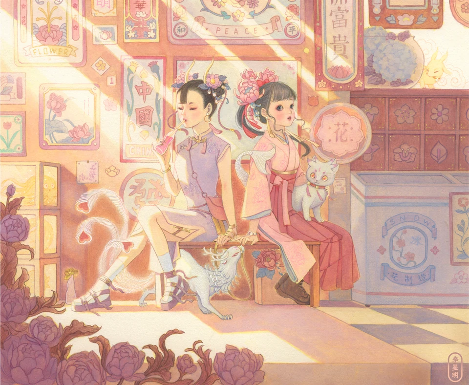 Characters and displays in a magical creatures shop