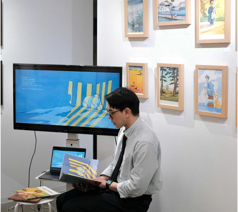 独处与共处的哲思 · 作品画面 · 2