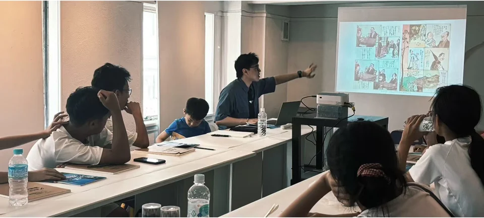 海之日 · 作品画面 · 1